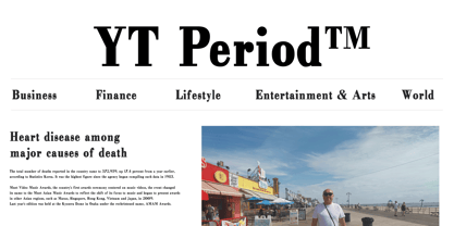YT Period Font Poster 2