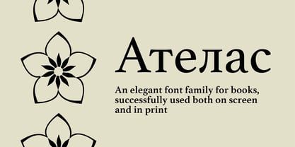 Athelas Font Poster 1