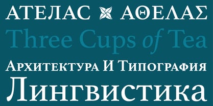 Athelas Font Poster 2