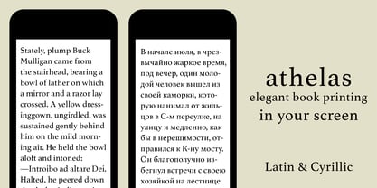 Athelas Font Poster 3
