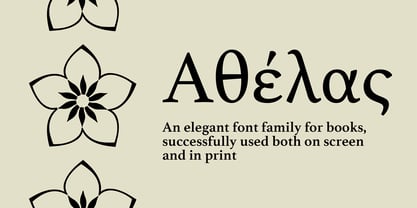 Athelas Font Poster 6