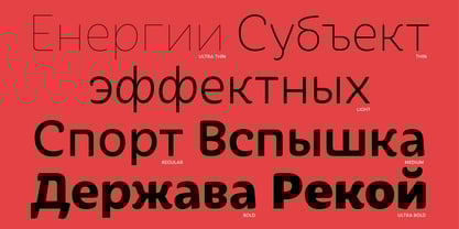 Iskra Cyrillic Font Poster 3