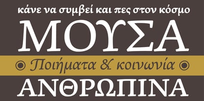 Marco Greek Font Poster 1