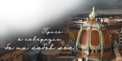 Xana Rosita Cyrillic Font Poster 2