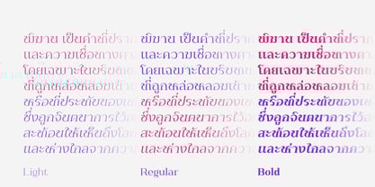 Piman Font Poster 6