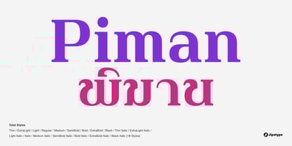 Piman Font Poster 1