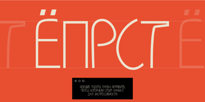 SK Dissentica Font Poster 4