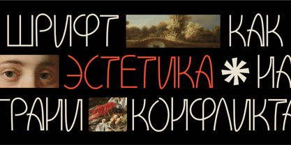 SK Dissentica Font Poster 2