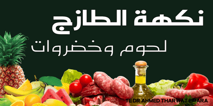 TE Dr Ahmed Font Poster 6