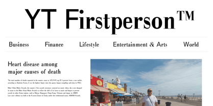 YT Firstperson Font Poster 2