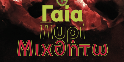 Yetos Pro Font Poster 8