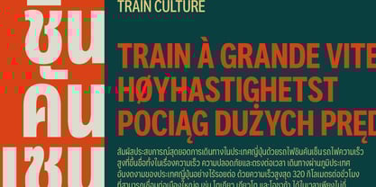 Aaux Pro Thai Compressed Font Poster 6