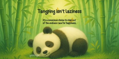 Tang Ping Font Poster 5