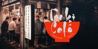 Katsu Bento Font Poster 2