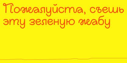 Jollynoodle Font Poster 5