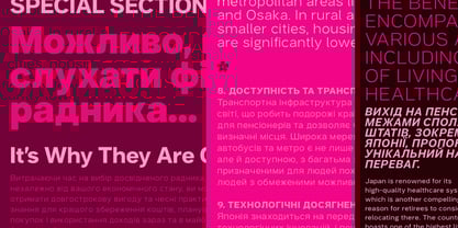 Aaux Pro Cyrillic Wide Font Poster 2