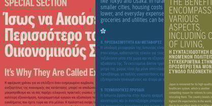 Aaux Pro Greek Compressed Font Poster 2