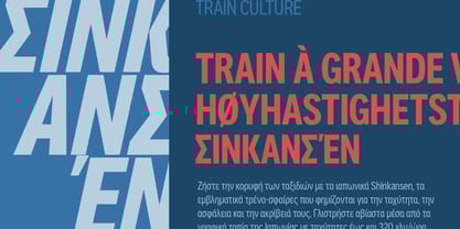 Aaux Pro Greek Compressed Font Poster 6