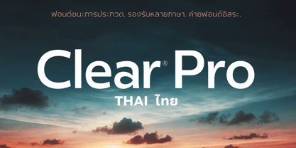 Clear Pro Thai Font Poster 1