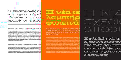 Halogen Slab Pro Greek Font Poster 3