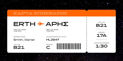 Halogen Slab Pro Greek Font Poster 6