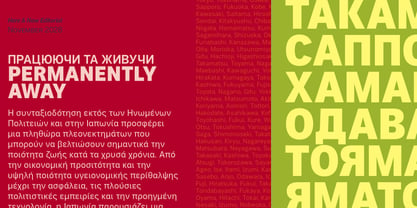 Aaux Pro Paneuropean Font Poster 4