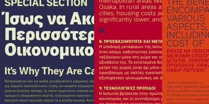 Aaux Pro Paneuropean Font Poster 2