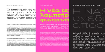 Halogen Soft Pro Greek Font Poster 3