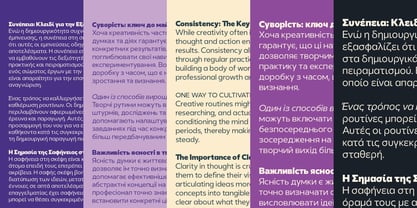 Clear Pro Pan Euro Font Poster 4