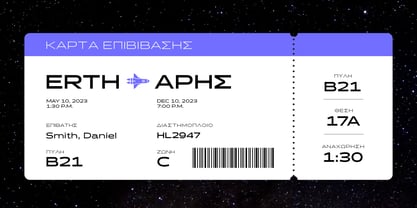 Halogen Pro Greek Font Poster 6