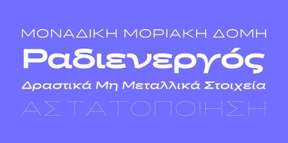 Halogen Pro Greek Font Poster 5