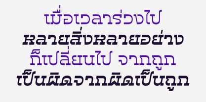 Klabdan Font Poster 3