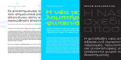 Halogen Flare Pro Greek Font Poster 3