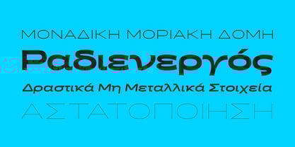 Halogen Flare Pro Greek Font Poster 5