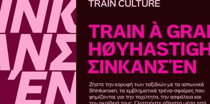 Aaux Pro Greek Wide Font Poster 6