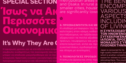 Aaux Pro Greek Wide Font Poster 2