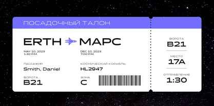 Halogen Pro Cyrillic Font Poster 6