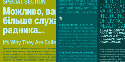 Aaux Pro Cyrillic Condensed Font Poster 2