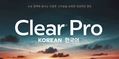Clear Pro Korean Font Poster 1
