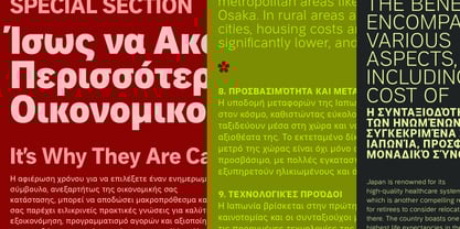 Aaux Pro Greek Font Poster 2