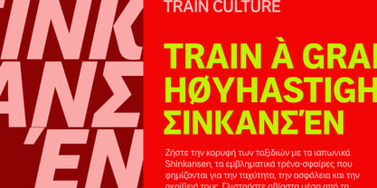 Aaux Pro Greek Font Poster 6