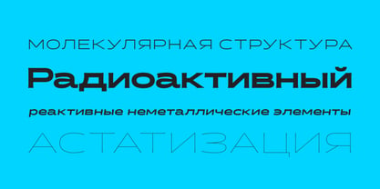 Halogen Flare Pro Cyrillic Font Poster 5