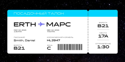 Halogen Flare Pro Cyrillic Font Poster 6