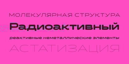 Halogen Soft Pro Cyrillic Font Poster 5