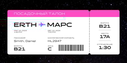 Halogen Soft Pro Cyrillic Font Poster 6