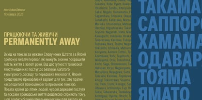 Aaux Pro Cyrillic Compressed Font Poster 4