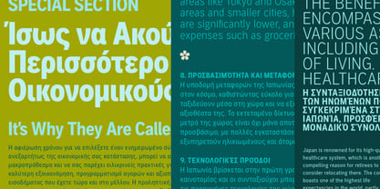 Aaux Pro Greek Condensed Font Poster 2