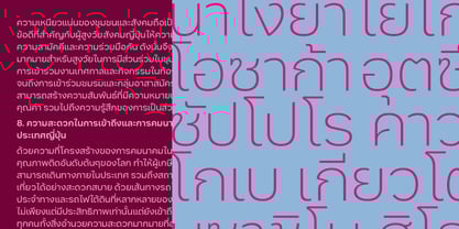 Aaux Pro Thai Wide Font Poster 5