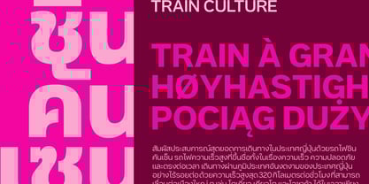 Aaux Pro Thai Wide Font Poster 6