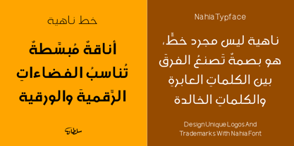 SF Nahia Font Poster 6